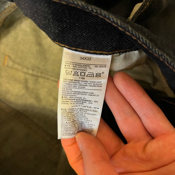 Men’s Old Navy Skinny Jeans, like new - Picture 3 of 3